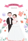 Thiệp cưới chibi hoa pastel dải hồng